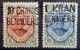 Persien Iran Kat. 460-461 gest. 1921 Kat. 26 Euro