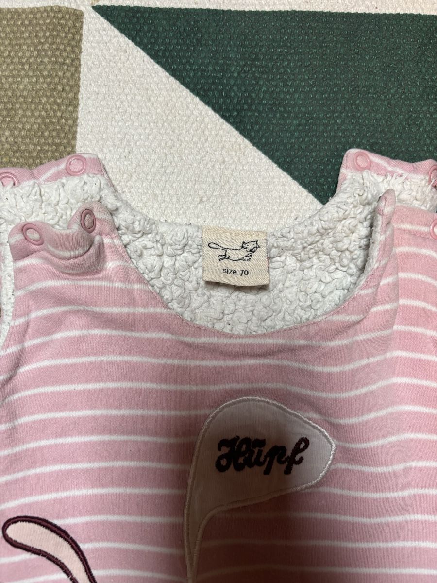 Sacchi a pelo: Babyschlafsack 70cm – Usato da Aarau venduto da schaeny 1