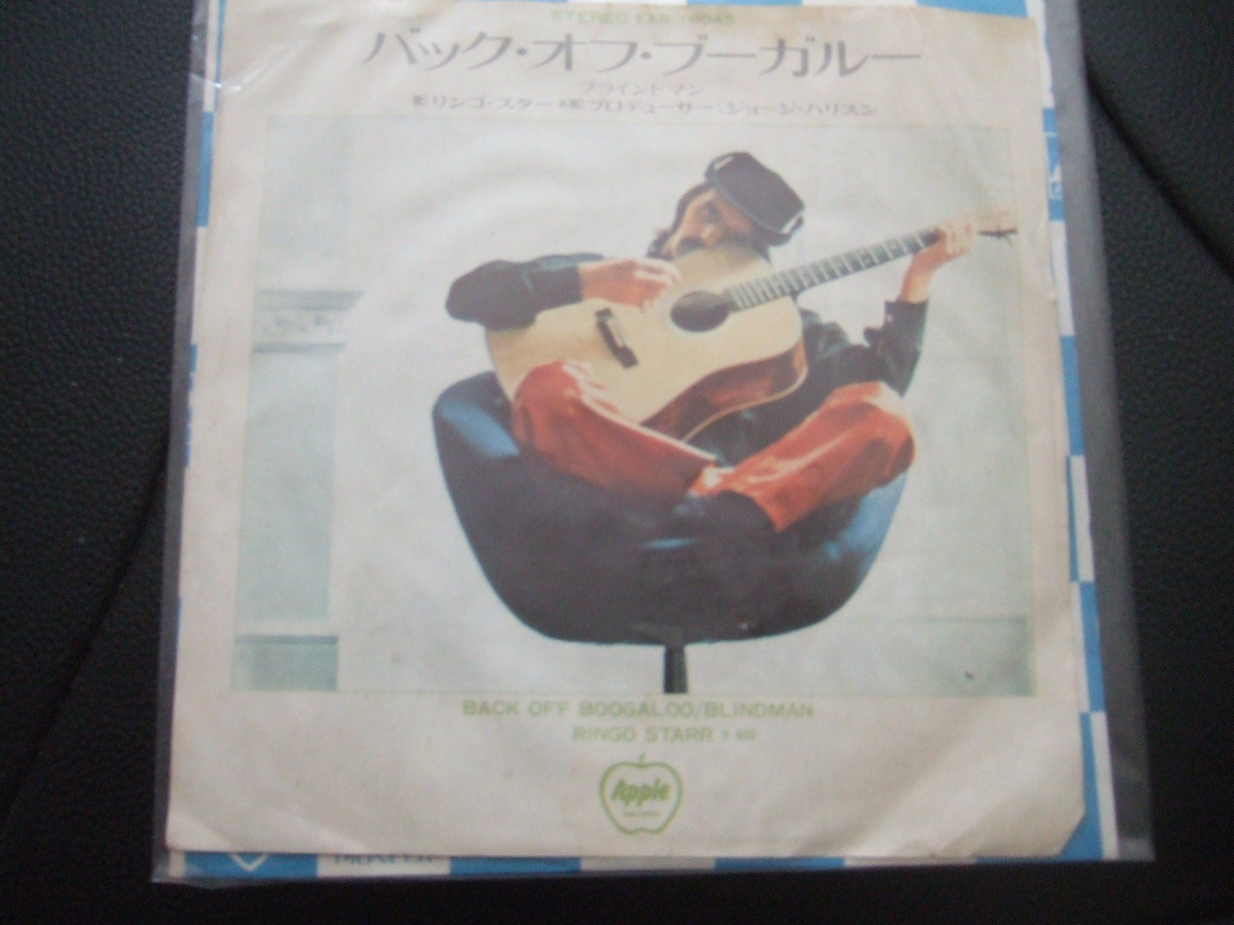 Dischi in vinile: Ringo – Usato da Bassersdorf venduto da Pparty1
