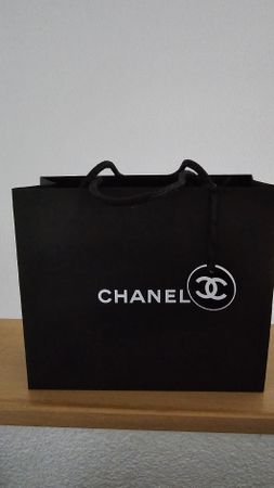 Chanel Tüte mit Anhänger