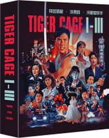 Tiger Cage 1-3 (HK/1988-91) UNCUT/Yeun/Donnie Yen/88 Films