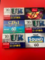 6 x MAXELL Audio Kassette als Konvolut original rar