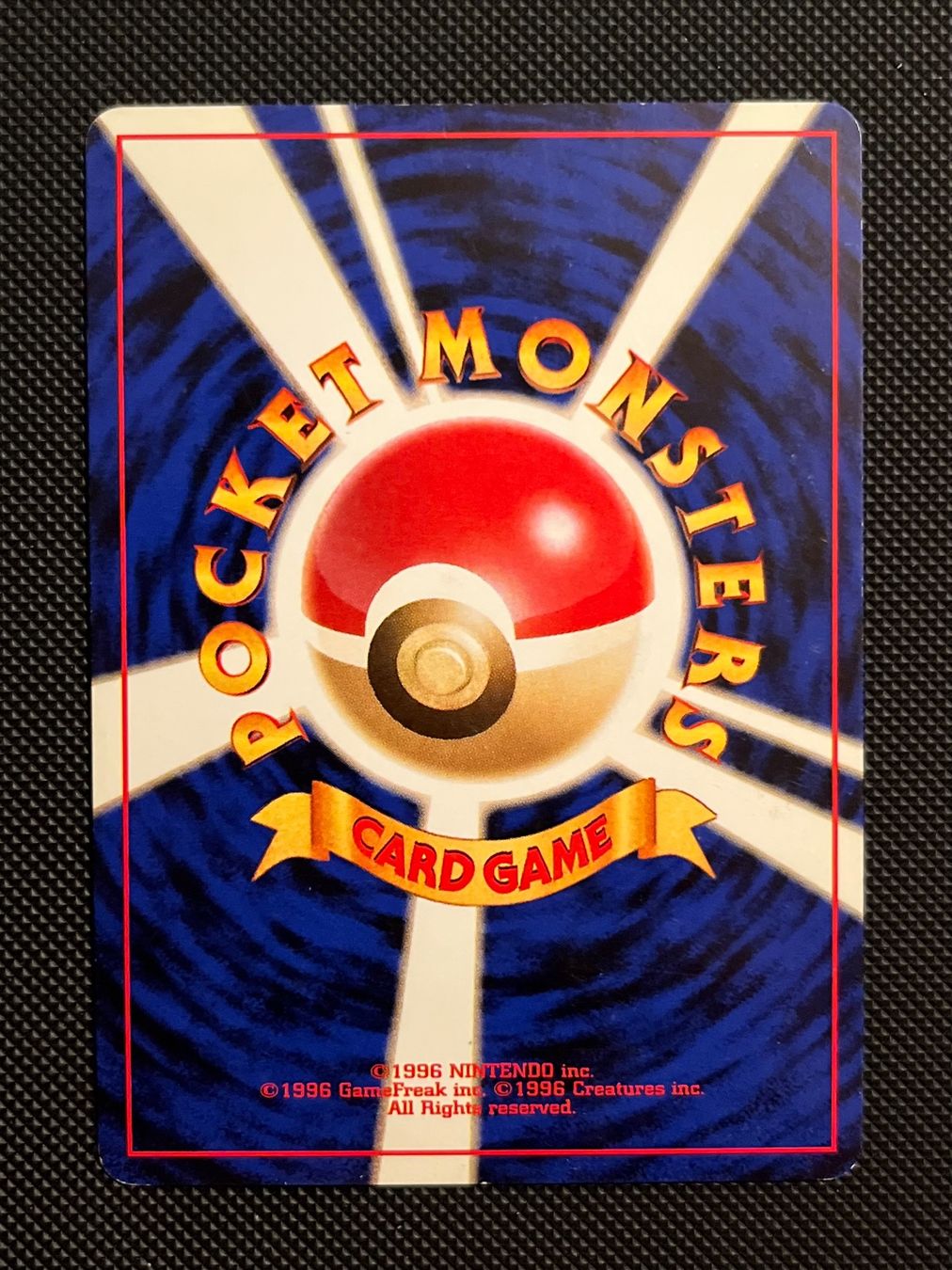 Pokémon Carte collezionabili: Dark Dragonite No.149 Rocket Gang JAP – Usato da Genève venduto da WildPidgey 1