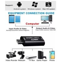 Capture 4K Video  HDMI auf USB Full HD 1080P