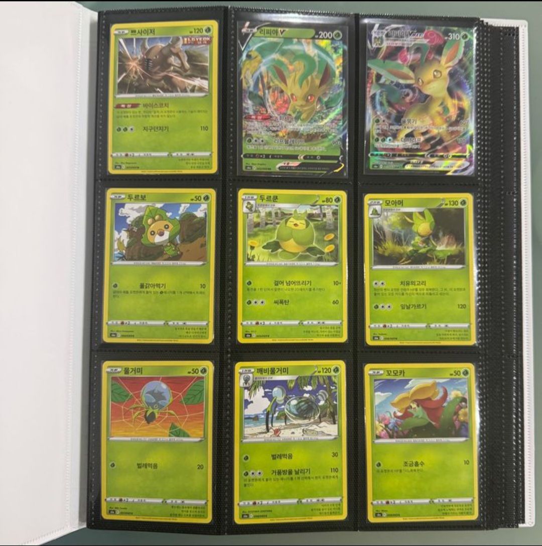 Pokémon Carte collezionabili: Pokemon /// Evolving Skies - Full Set /// KOREAN /// – Nuovo (secondo la descrizione) da Winterthur venduto da raseller