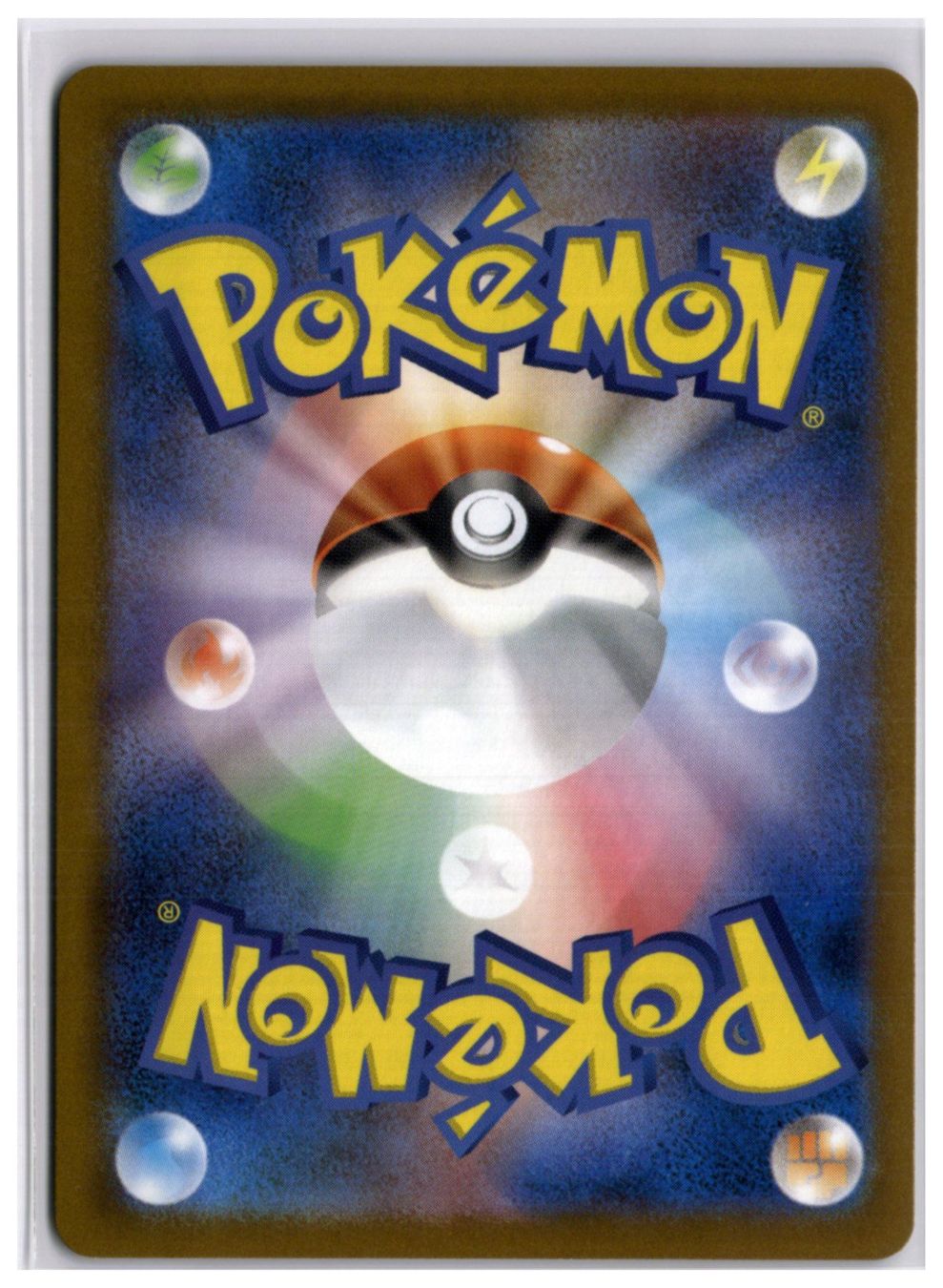 Pokémon Sammelbilder & Trading cards: Herdier (SV11W 154) AR – Neu (gemäss Beschreibung) aus Andwil TG von Artrarecards_Etter 1