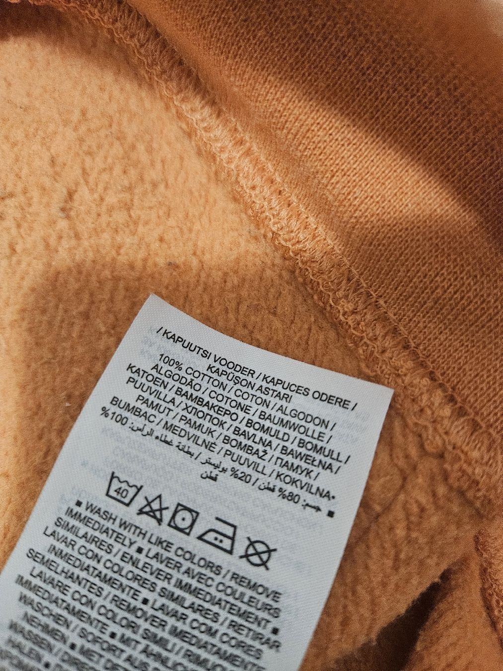 Nike Maglioni & Felpe: Nike Hoodie Gr.M – Usato da Emmenbrücke venduto da TopGato 3