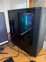 PC Gaming RTX 4070 i7-11700F 32 Go RAM 1.5 To SSD