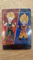 Dragon Ball | ST01 - E156