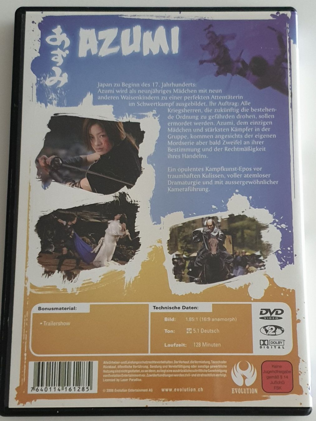 Alle DVDs: Azumi DVD – Gebraucht aus Zürich von pau_y8mv 1