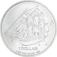 1 oz Silver Coin 2013 Cook Islands