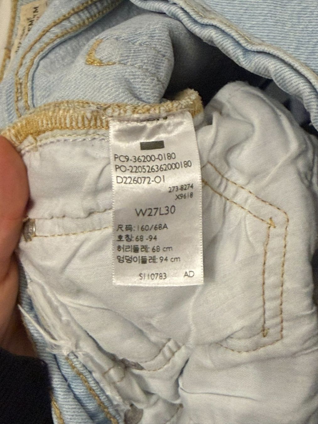 Levi's Jeans: Jeans Levi's, Grösse 27 – Neu (gemäss Beschreibung) aus Elgg von sandramuee 5
