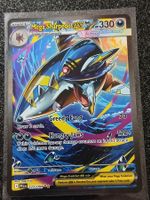 Fatalen Flammen/Mega Sharpedo ex 127/094 SIR / EN / EX+/NM