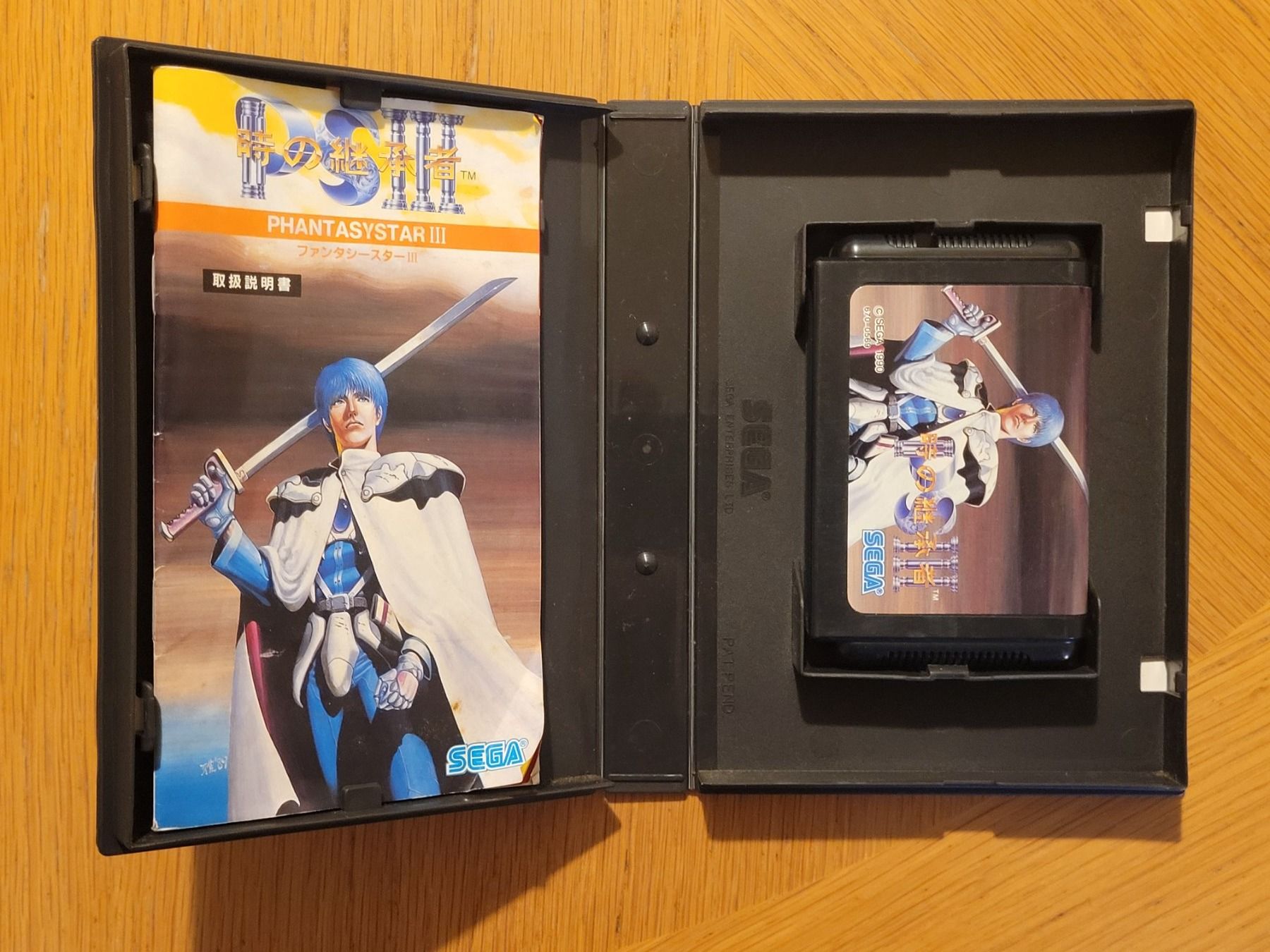 Sega Giochi: Phantasy Star 3 Mega Drive Japan OVP – Usato da Münchenstein venduto da danytlaw 2