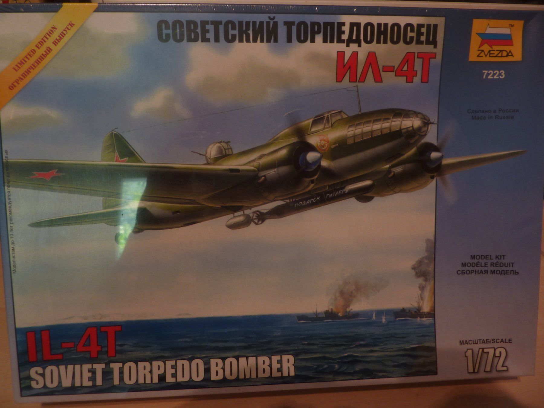 Modellbausätze & Standmodelle: IL-4T – Neu und originalverpackt aus Balsthal von bouteliee