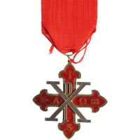 Sacro Militare Ordine Costantiniano di San Giorgio  Silber