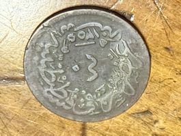 Antike Münze wohl Türkei