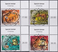 2013, Nr.1484A-1487A "Weihnachten" mit ET-Voll-Stempel +TABS