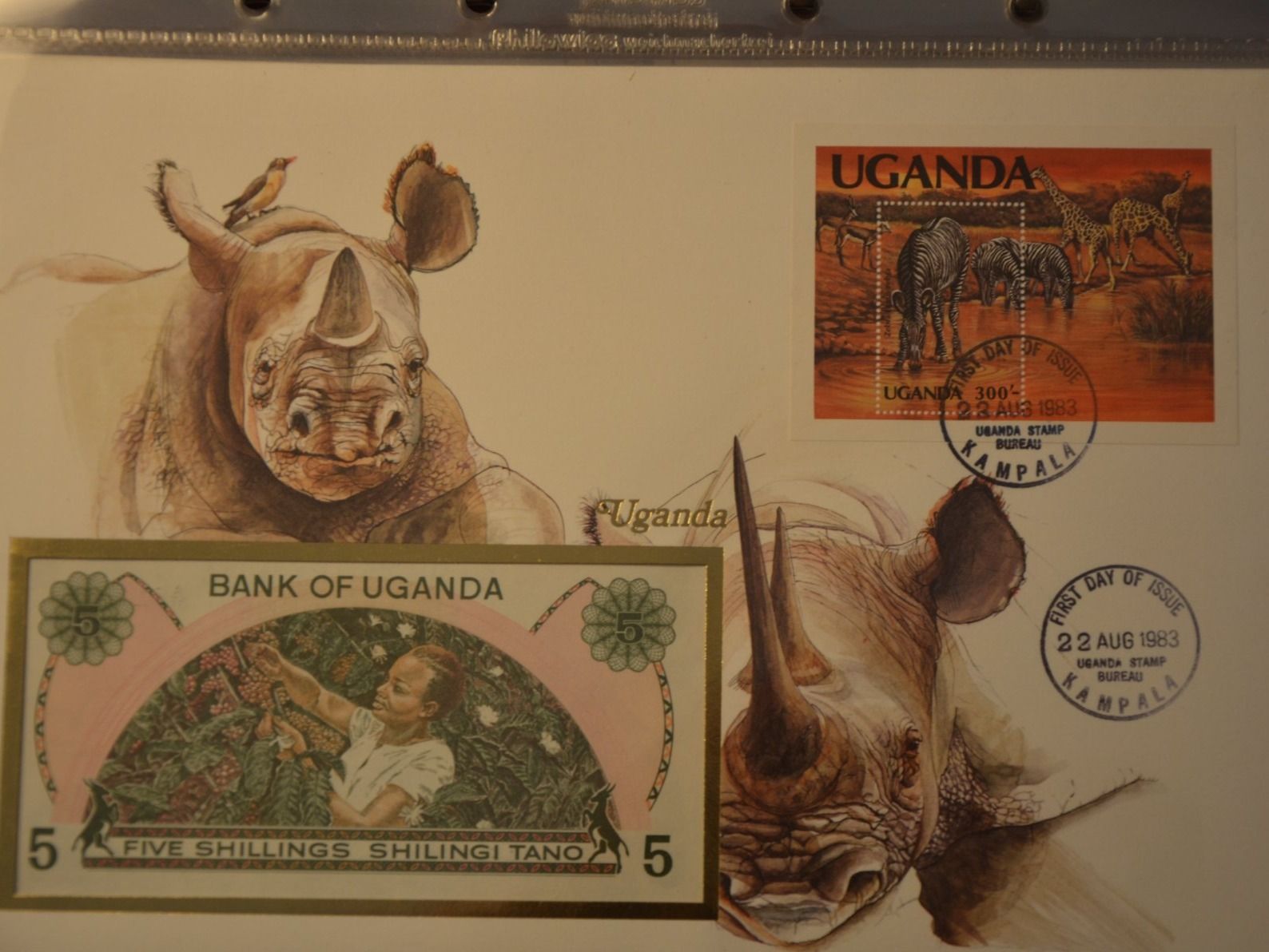 Banknoten: Banknotenbrief Uganda 1983 – Neu (gemäss Beschreibung) aus Wetzikon ZH von bausie
