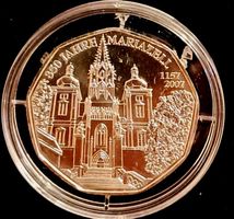 Silbermünze "5 Euro. 850 Jahre Mariazell. Österreich 2007"
