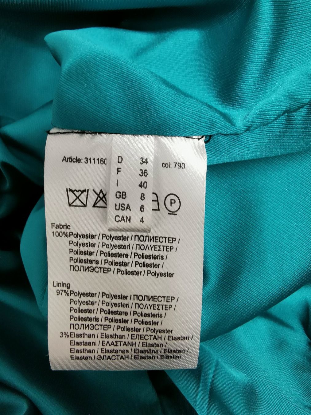 More & More Giacche: Jacke More&More – Usato da Kloten venduto da everyday000 6