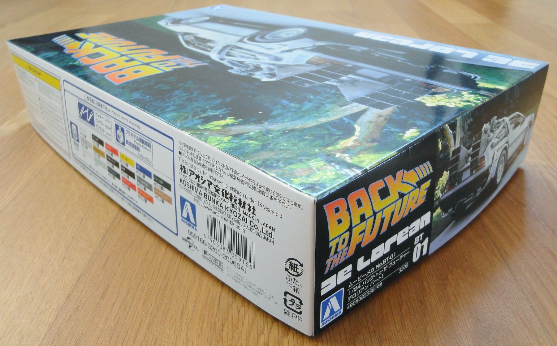 Delorean Modellini d'auto: Aoshima Back to the Future DeLorean 1:24 – Nuovo (secondo la descrizione) da Frümsen venduto da Malibu69 3