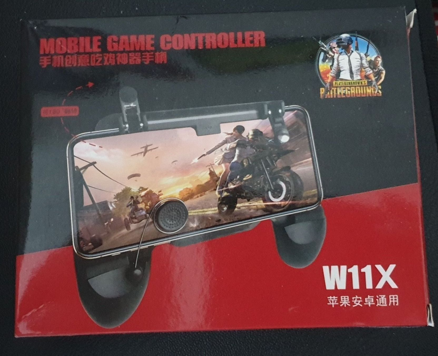 Controller: Pubg Controller für alle Samsung Iphone – Nuovo e nell'imballaggio originale da Basel venduto da ser_q9qm
