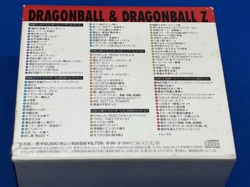 CD: CD dragon ball – Usato da Versoix venduto da axe_qpy7 1