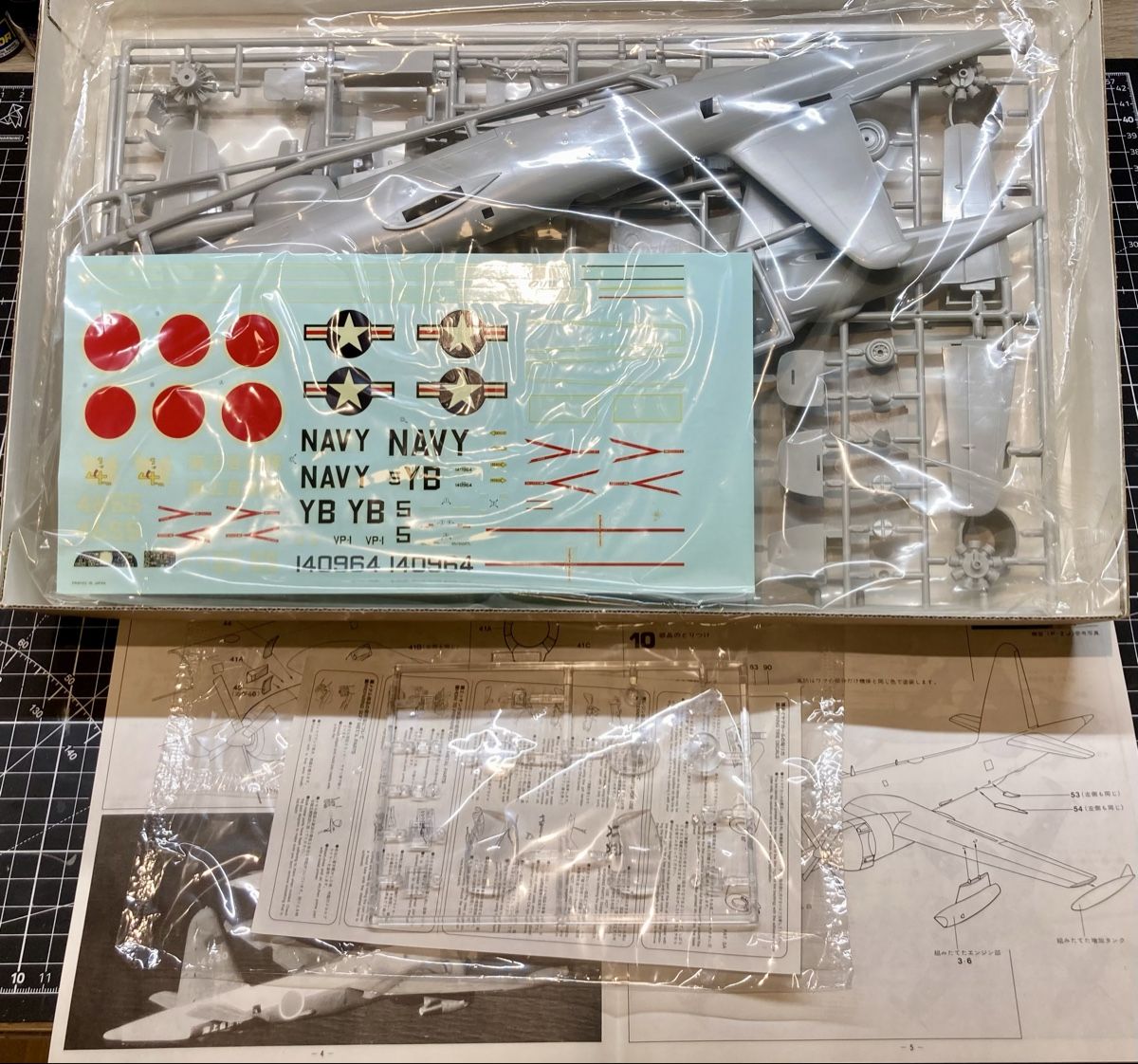 Lockheed Kit di modellismo & Modellini statici: 1/72 Lockheed Neptune inkl Maske – Nuovo (secondo la descrizione) da Muttenz venduto da TamiyaFanboy79 1