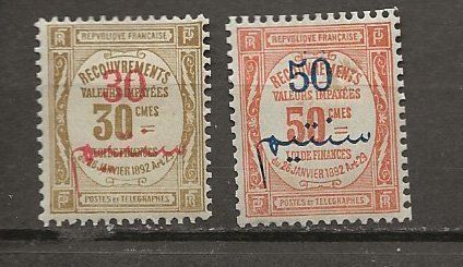 Tutti i francobolli: Maroc Taxe 1912 * – Usato da Sion venduto da PierreP01