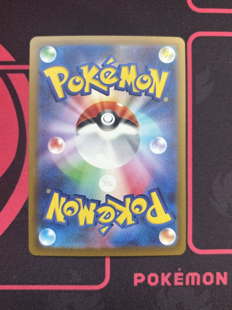 Pokémon Carte collezionabili: Mega gengar ex #230 JP Pokémon – Usato da Regensdorf venduto da HOLO_LEGENDS 1
