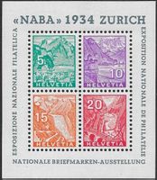 1934 NABA ZH BLOCK ** W1 einwandfrei SBK 900.- selten ab 1.-