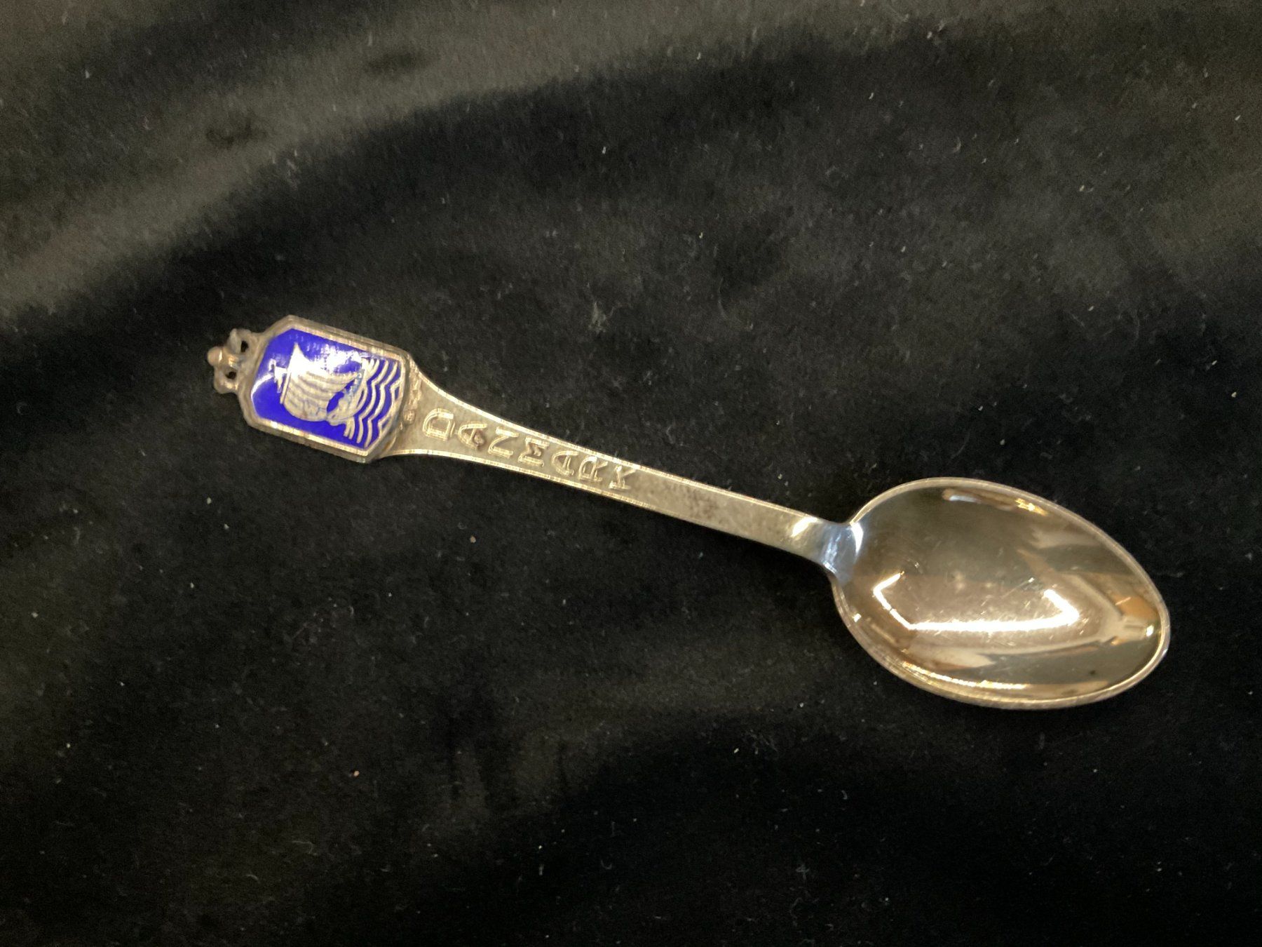 Cucchiai: Löffel Silber 800 – Usato da Bettwiesen venduto da wicking27
