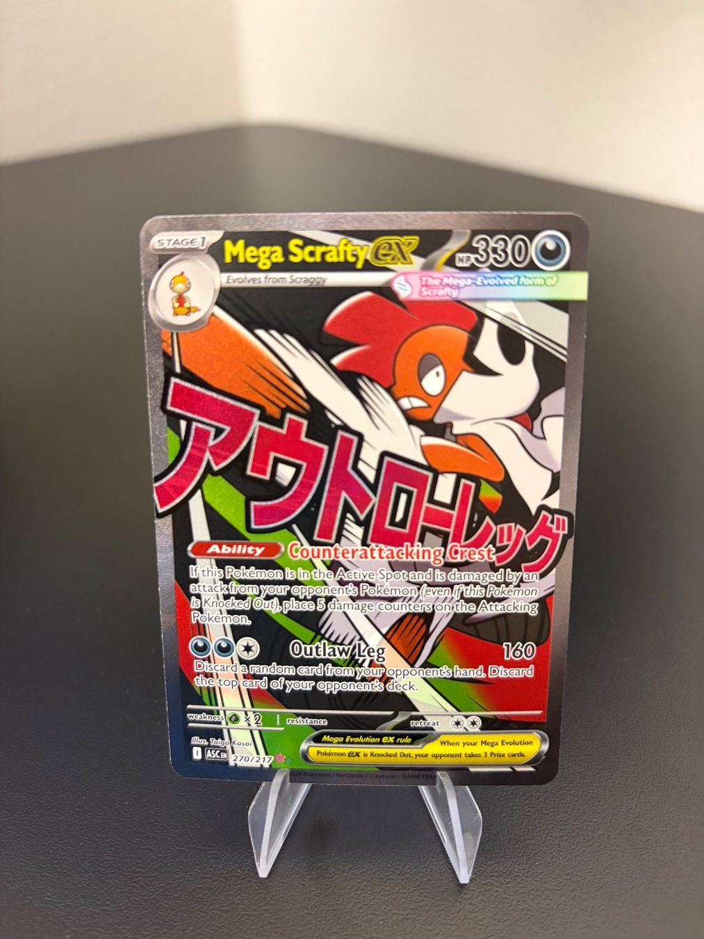 Pokémon Cartes à collectionner: Mega Scrafty ex 270 - englisch – Neuf (Voir description) à Bern par GiulianoMas