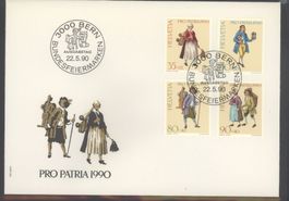 1990, Pro Patria, FDC