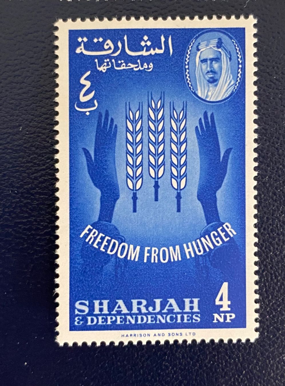 Tutti i francobolli: Timbres - Sharjah – Nuovo (secondo la descrizione) da Petit-Lancy venduto da Solcarm 3