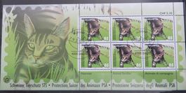 2005 Tierschutz STS Ersttag