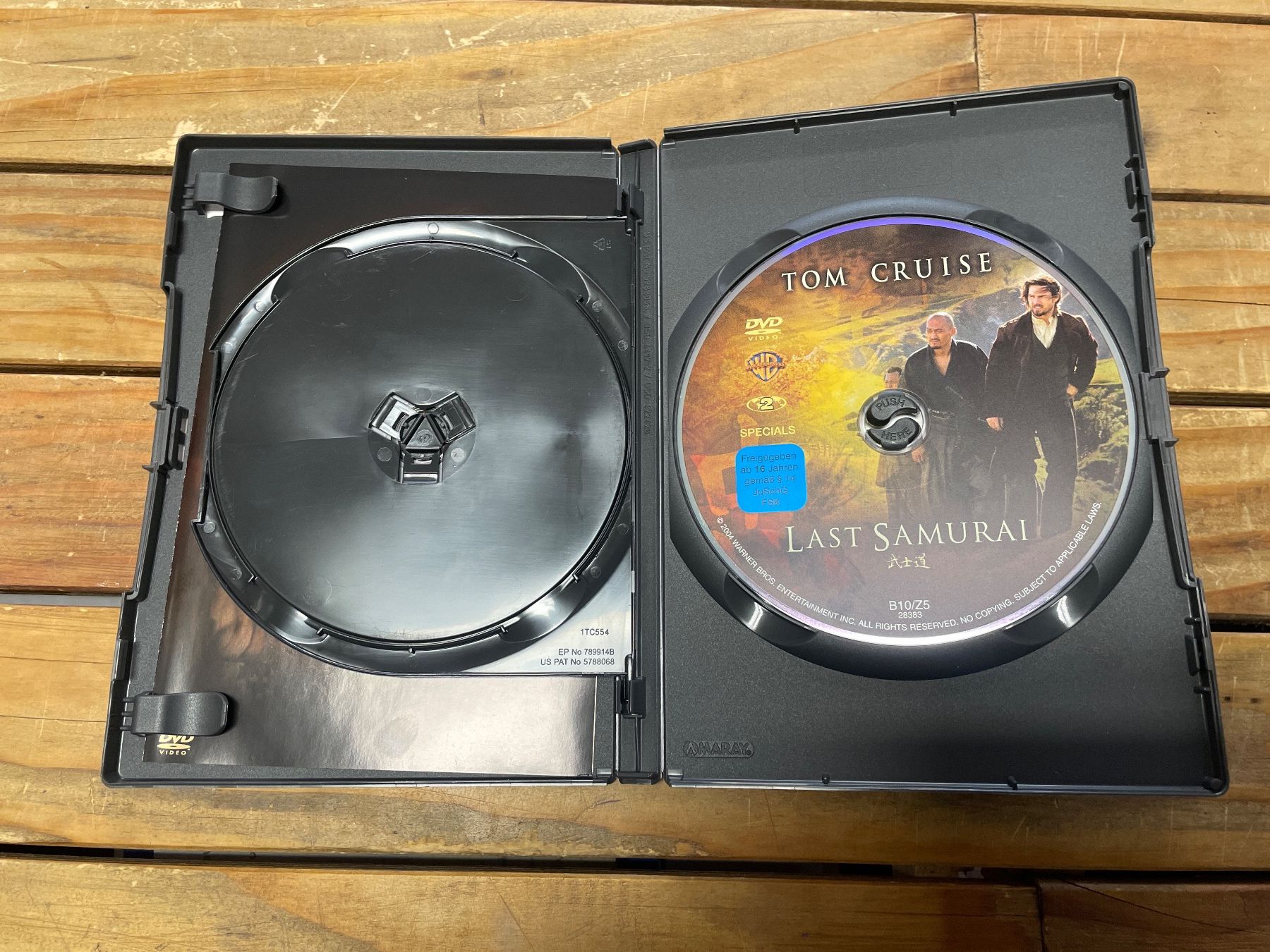 Tutti i DVDs: DVD the last samouraï – Usato da moudon venduto da faucheur2 3