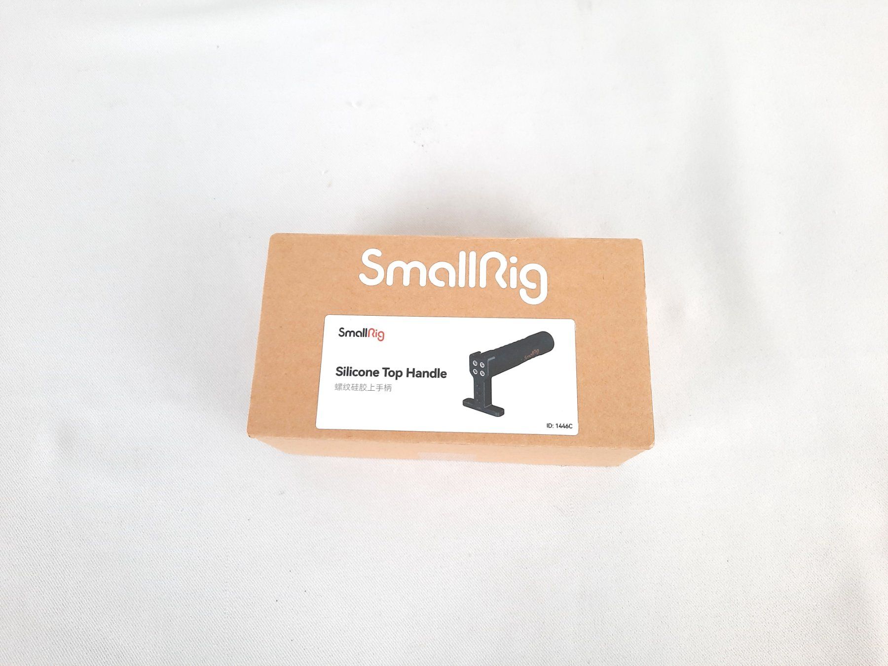 Smallrig Sonstiges Zubehör: SMALLRIG Silicone Top Handle – Neu (gemäss Beschreibung) aus Beinwil am See von Restwert_Beinwil 1