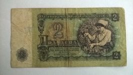 Billet banque Bulgarie 2 Leva 1974 BE