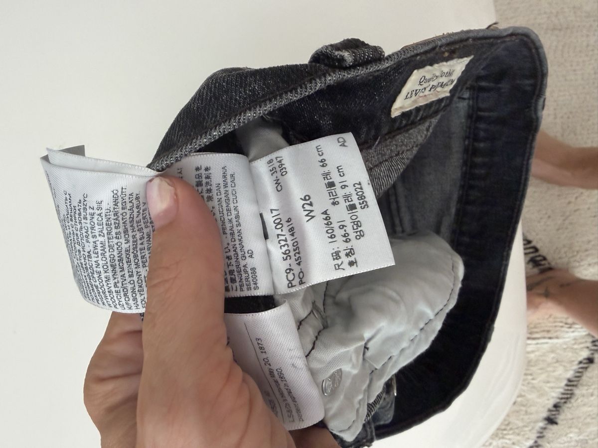 Levi's Jeans: short Levi's – Neuf (Voir description) à Versoix par wen_75xm 2