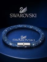 Swarovski Armband original, vintage
