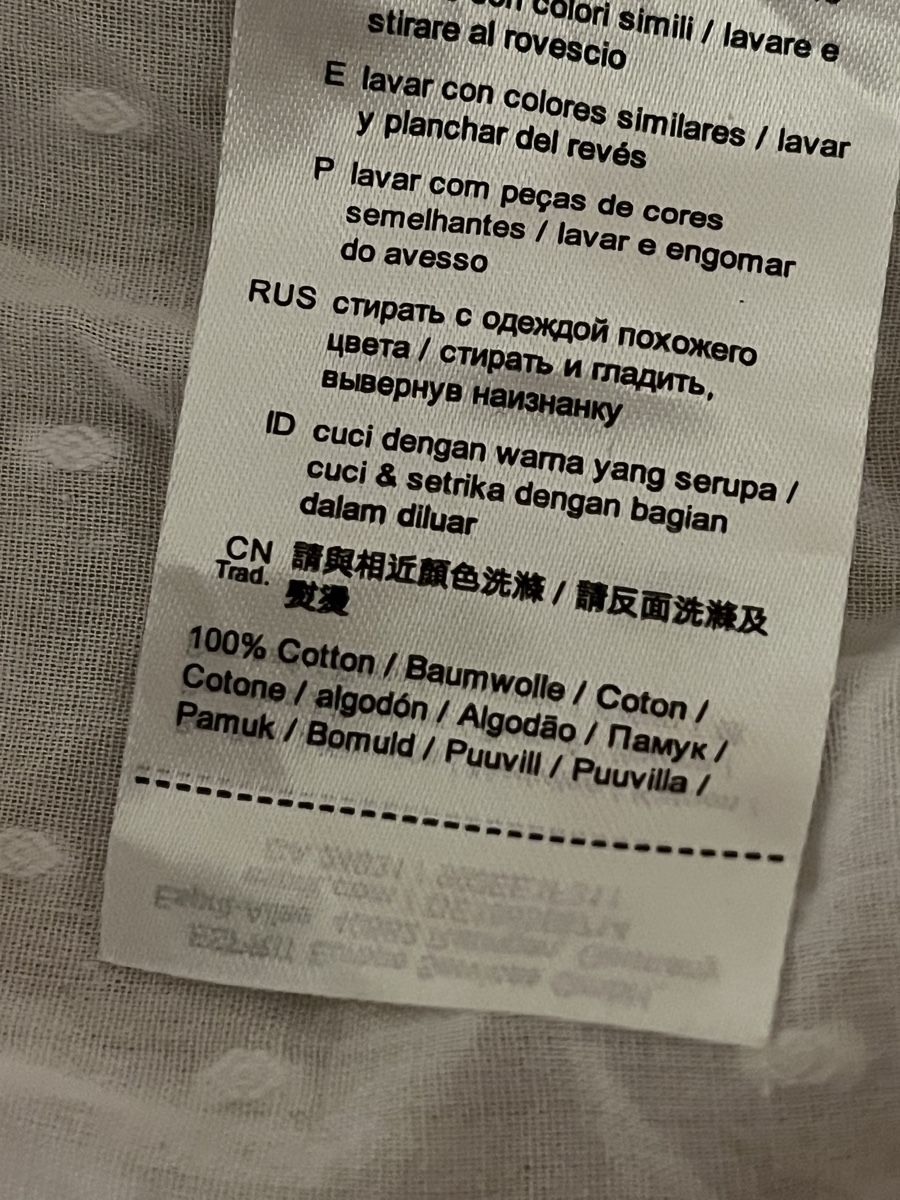 Esprit Blusen: Schöne weisse Bluse / Country / Cottage Core / romantisch – Neu (gemäss Beschreibung) aus Biel/Bienne von LadyDita 6