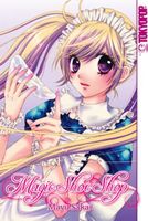 Magic Shoe Shop - (Mayu Sakai) - Deutsch