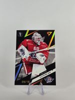 🏒 SCRJ Melvin Nyffeler 🌈 Gold 09/10 Playoffs 25/26
