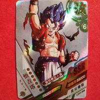 Dragon Ball - SPECIAL SAMMELKARTE