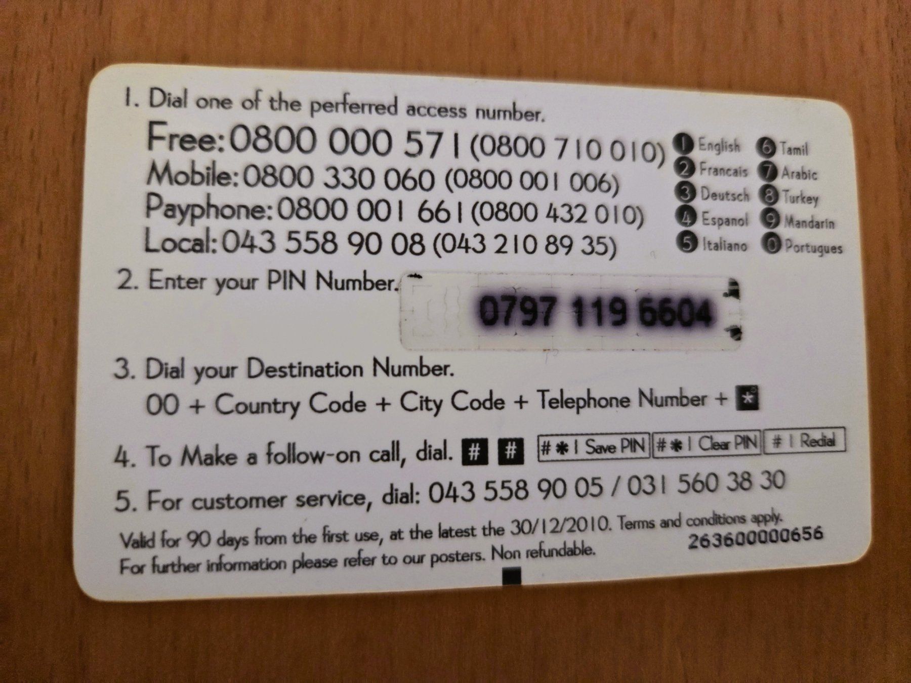Cartes de téléphone: PREPAID - SCHWEIZ – D'occasion à Brüttisellen par Nighttrain 1