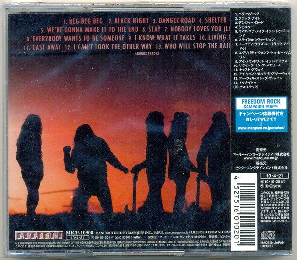 CDs: H.E.A.T. Freedom Rock CD JAPAN 2010 AOR – Gebraucht aus Gersau von pjs_687j 1