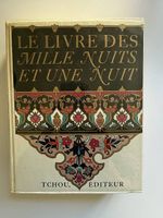 Mille et Une Nuits  Intégrale 8 volumes