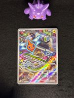 Pokémon Chasing Glory Together - Rotom CSV10C 226 CN